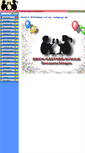 Mobile Screenshot of erich-kaestner-schule-donaueschingen.de